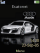 Audi animated W890  theme