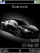 Audi R8 K810 theme