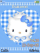 Kitty K800 / K800i theme