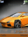 Lamborghini Embolado W850 theme