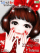 Khoshal Ghermez animated W830 theme