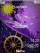 On board animated W890  theme