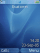AppleGlow animated K800 / K800i theme