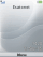 Clarity W890  theme