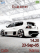 Golf K810 theme