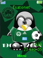 Panathinaikos 100 years W910  theme