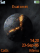 Crucible Planet K800 / K800i theme