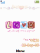 LOVE animated W910  theme