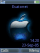 Apple logo animated K800 / K800i theme