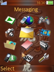 Tiger W580 theme