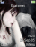 X Angel K800 / K800i theme