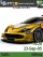 Renault S500 theme