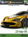 Renault W830 theme