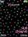 Stars K810 theme