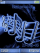 Music animated W830 theme