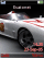 Speed Racer K800 / K800i theme
