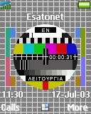 TV t610 theme