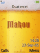 Mahou animated W830 theme