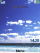 Paradis 2 W890  theme
