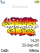 Graff series, animated London graffiti W580 theme