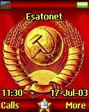 USSR t637 theme