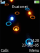 Glowing balls animated W830 theme