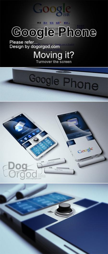 google phone