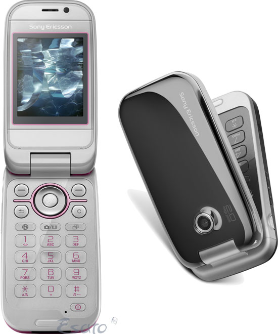 Sony Ericsson Z610