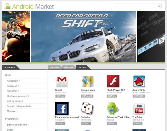 Android Market web site