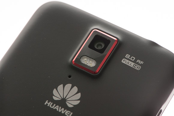 Huawei Ascend D1 Quad reivew