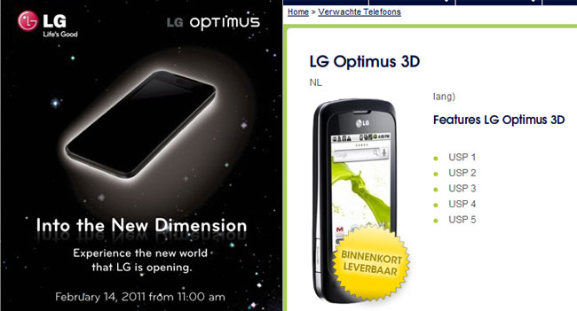 LG Optimus 3D