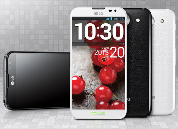 Lg Optimus G Pro announced