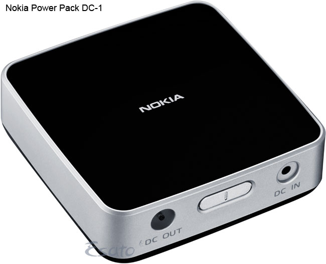 Nokia Power Pack DC-1