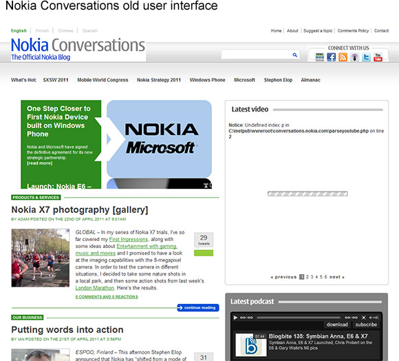 Nokia Conversations old user interface