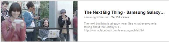 Samsung Galaxy S II - The Next Big Thing