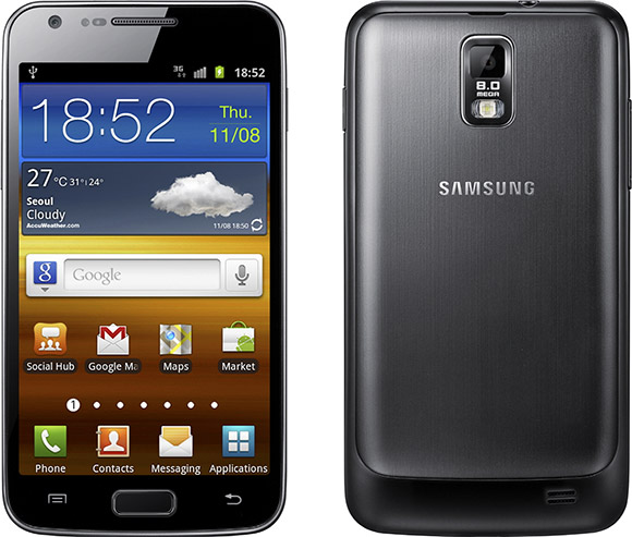 Samsung Galaxy S II LTE announced