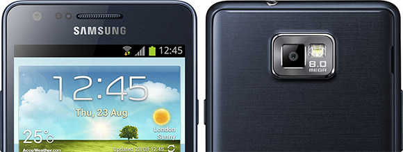 Samsung Galaxy S II Plus announced