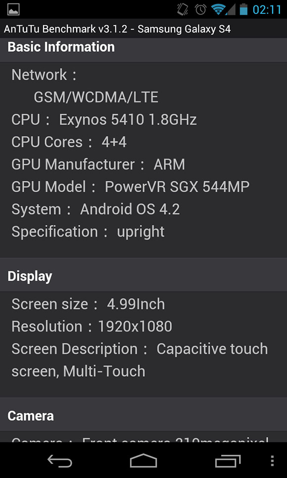 Galayx S4 specs