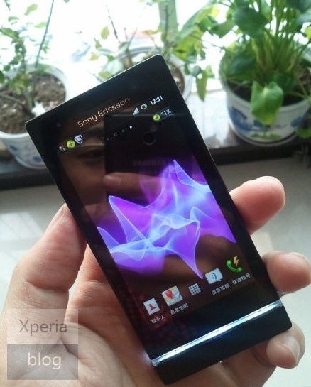 Sony Xperia U leaked ST25i code name Kumquat