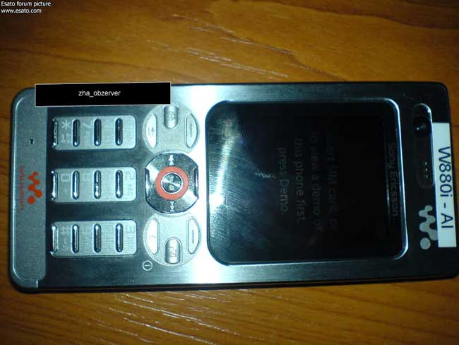 Sony Ericsson W880 pictures, official photos