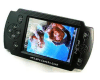 Sony PSP Mobile Phone Fake