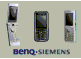 BenQ-Siemens: New global mobile handset brand unveiled