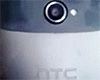 HTC Ville 1.5 GHz dual core Ice Cream Sandwich smartphone leaked