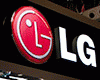 LG might be working on a flagship model competing directly with the Galaxy S III from Samsung