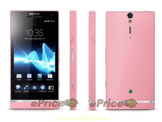 Sony Xperia SL in pink