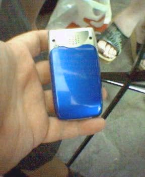 Sony Ericsson Z600
