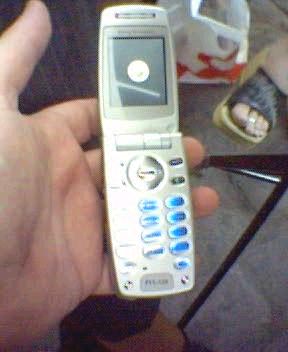 Sony Ericsson Z600