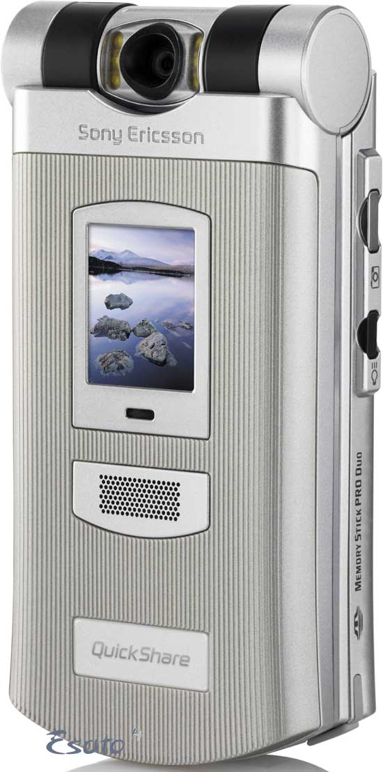 Sony Ericsson Z800i