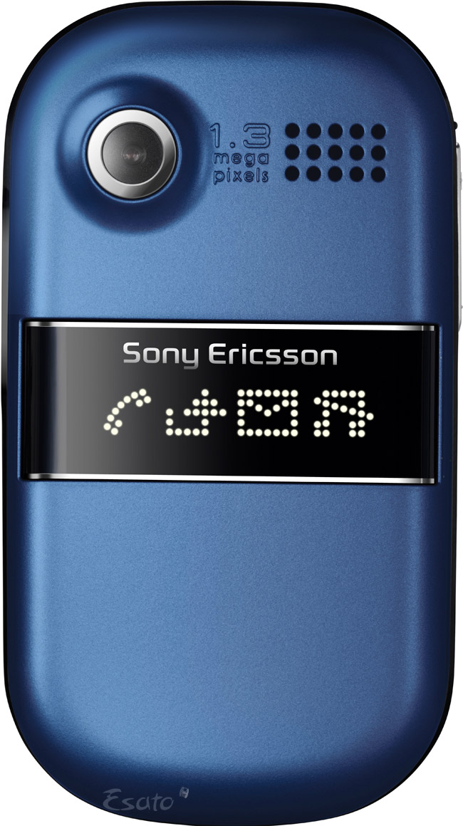 Sony Ericsson Z320