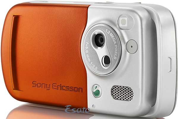 Sony Ericsson W600